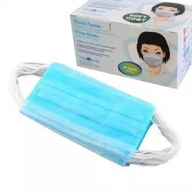 маска защитная медицинская "эконом-х" трехслойная 50шт. голубая прайм