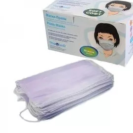 маска защитная медицинская прайм 3-х слойная 50шт. лавандовая
