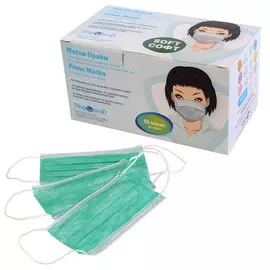 маска защитная медицинская прайм 3-х слойная 50шт. зеленая