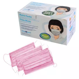 маска защитная медицинская прайм 3-х слойная 50шт. розовая