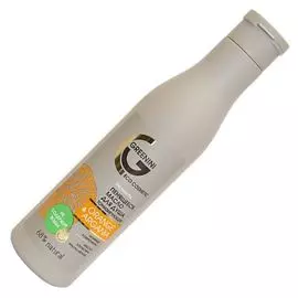 масло для душа greenini orange and argania тонизирующее 250 мл