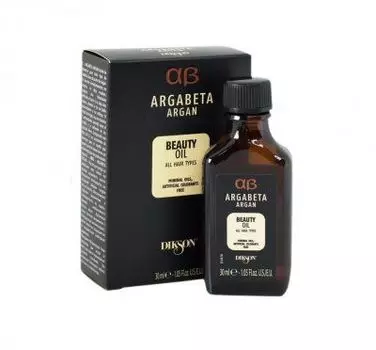 Масло для ежедневного использования Dikson Argabeta Daily Use Beauty Oil 30мл