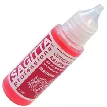 Sagitta, Масло для ногтей и кутикулы, Малина, 30 мл