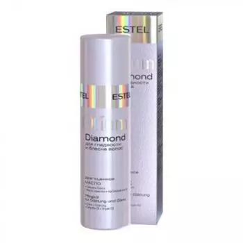 Масло драгоценное для гладкости и блеска волос Diamond OTIUM 100мл