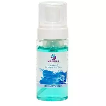 MS NAILS Пенный размягчитель, 150 мл,
