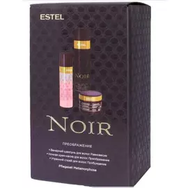набор estel otium noir преображение