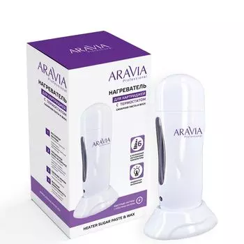 Нагреватель для картриджей с термостатом (воскоплав), 1 шт, ARAVIA Professional