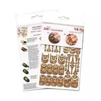 E.MI, Naildress Slider Design, Слайдеры на ногти, Цветы Индии