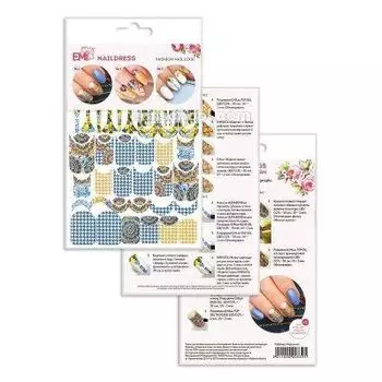 E.MI, Naildress Slider Design, Слайдеры на ногти, Майолика