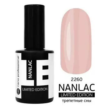 Nano Professional, Гель-лак, 2260, Трепетные сны, 6 мл