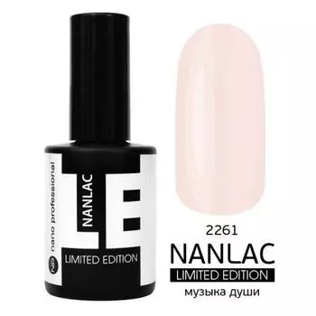 Nano Professional, Гель-лак, 2261, Музыка души, 6 мл