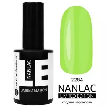 Nano Professional, Гель-лак, 2284 NL Сладкая карамбола 15 мл