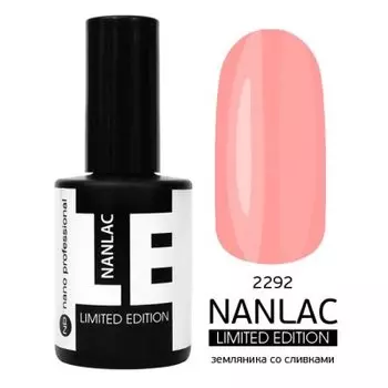 Nano Professional, Гель-лак, NL 2292 Земляника со сливками15мл
