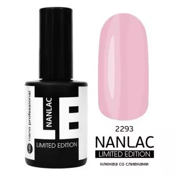 Nano Professional, Гель-лак, NL 2293 Клюква со сливками 15 мл