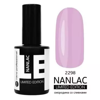 Nano Professional, Гель-лак, NL 2298 Смородина со сливками 15 мл