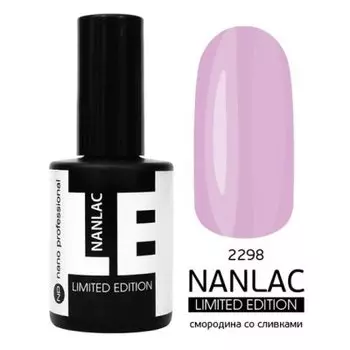 Nano Professional, Гель-лак, NL 2300 Черника со сливками 15 мл