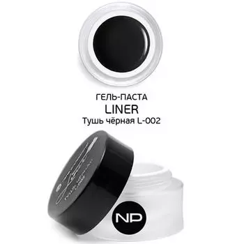 Nano Professional, Гель-паста "L-002", тушь черная, 5 мл