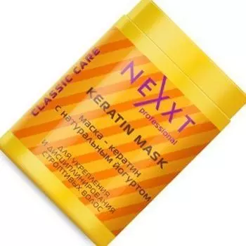 NEXXT Кератин-Маска с натуральным йогуртом 1000мл.
