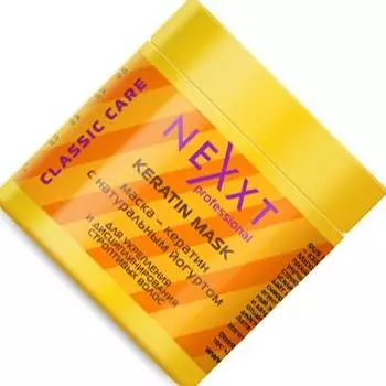 NEXXT Кератин-Маска с натуральным йогуртом 500мл.