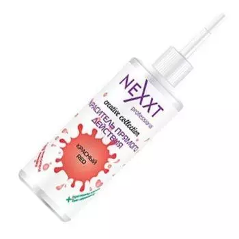 NEXXT Краситель прямого действия - Красный 150мл.