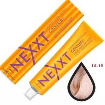 NEXXT Крем-краска 12-16 Блондин пепельно-фиолетовый 100мл.