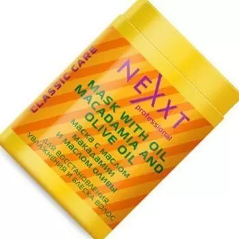 NEXXT Маска С маслом Макадамии и маслом Оливы 1000мл.