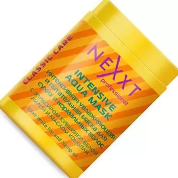 NEXXT Маска увлажнение и питание с маслом Конопли 1000мл.