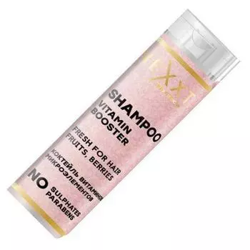 NEXXT, NO Sulphates, Шампунь витаминный коктейль с милликапсулами, 200 мл