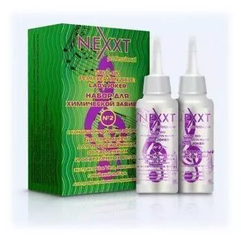NEXXT ПРОФФ. НАБОР для Хим.завивки № 2 Био-перманент для поврежд.и освет.волос 2*100мл