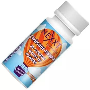 NEXXT Пудра для объема 20г.