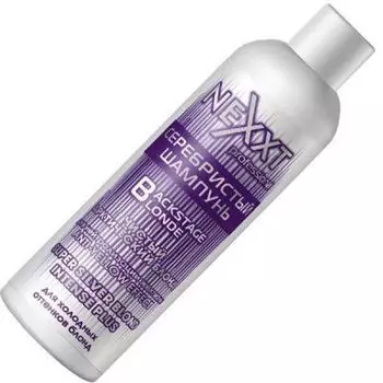 NEXXT Шампунь Серебристый чистый Арктический блонд 1000мл