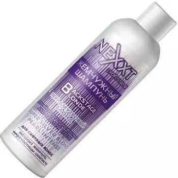 NEXXT Шампунь Жемчужный перламутровый блонд 1000мл.