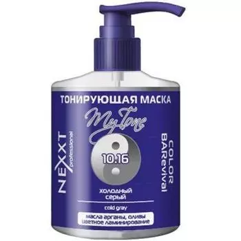 Nexxt, Тонирующая маска, 10.16, Холодный серый, 320 мл