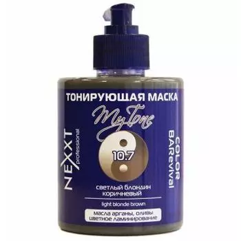 Nexxt, Тонирующая маска, 10.7, Светлый блондин коричневый, 320 мл
