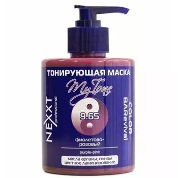 NEXXT, Тонирующая маска, 9.65, Фиолетово-розовый, 320 мл