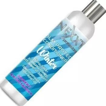 NEXXT Winter Бальзам-кондиционер Защита и питание Эффект антистатика 200мл.