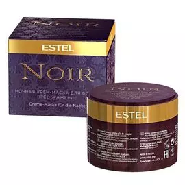 ночная крем-маска для волос estel otium noir преображение 65 мл