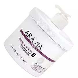 Organic антицелюлитный крем-активатор "thermo active" 550мл.