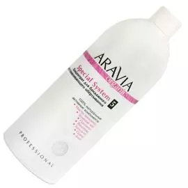 Organic концентрат для бандажного восстанавливающего обёртывания special system 500мл.