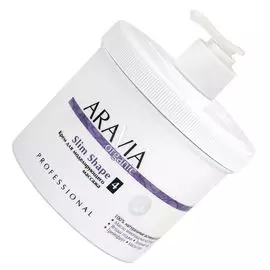 Organic крем для моделирующего массажа "slim shape" 550мл.