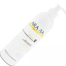 Organic масло для дренажного массажа "natural" 300мл.