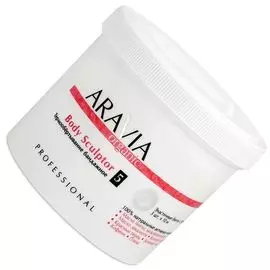 Organic термообертывание бандажное body sculptor, 550 мл