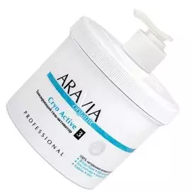 Organic тонизирующий гель-активатор "cryo active" 550мл.