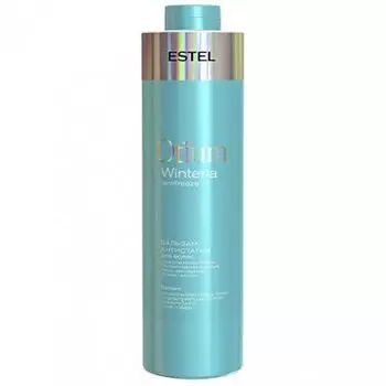 OTIUM WINTERIA Бальзам-антистатик для волос 1000мл 1/6