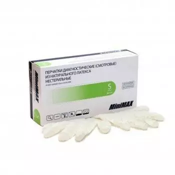 Перчатки MiniMax Латексные опудренные размер XS 100шт.