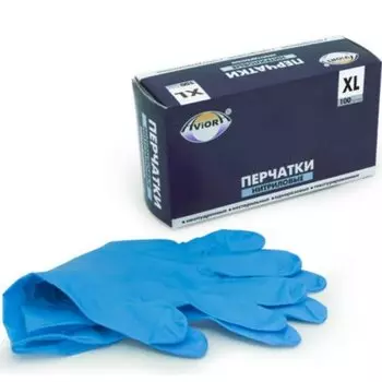 Перчатки Нитриловые Голубые, размер XL 100шт AVIORA