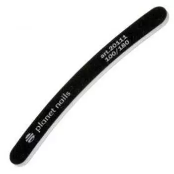 Planet Nails, Пилка для ногтей бумеранг, черная, 100/180