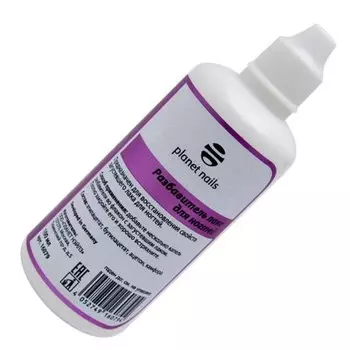 Planet Nails, Разбавитель лака, 100 мл