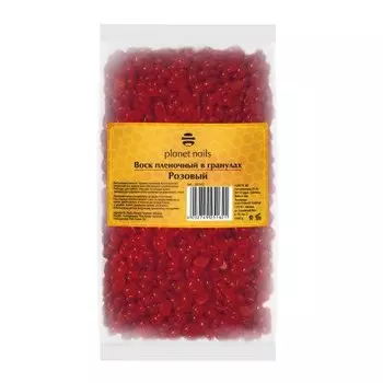 Planet Nails, Воск горячий пленочный в гранулах розовый, 1000 г
