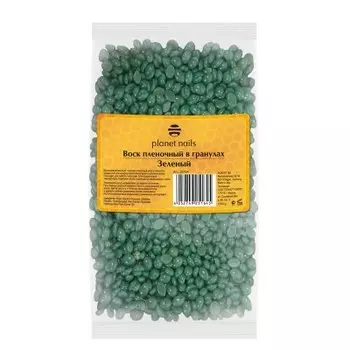 Planet Nails, Воск горячий пленочный в гранулах зеленый, 1000 г